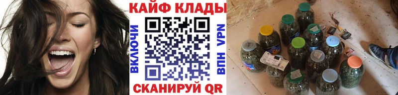 Цена Светогорск ГАШИШ Кокаин A-PVP Меф мяу мяу