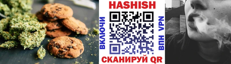 Cannafood конопля  Светогорск 