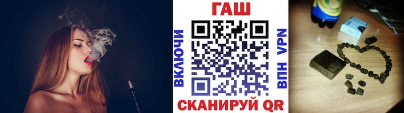 ГАШИШ 40% ТГК  Светогорск 