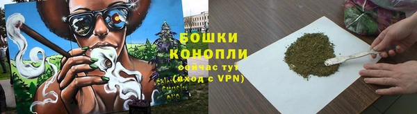 COCAINE Белоозёрский
