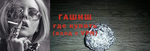 COCAINE Белоозёрский