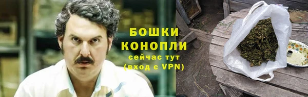 COCAINE Белоозёрский