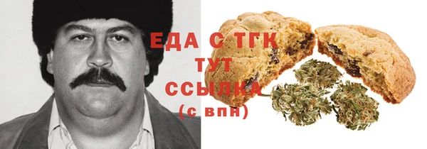 дмт Белокуриха
