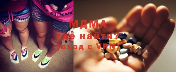 COCAINE Белоозёрский