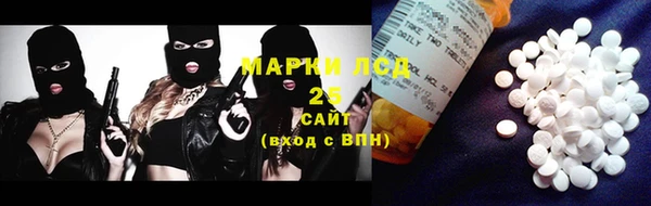 COCAINE Белоозёрский