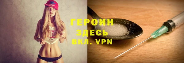 дмт Белокуриха