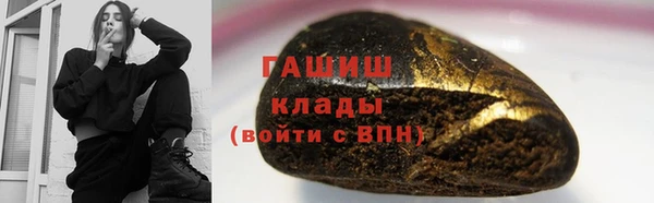 COCAINE Белоозёрский
