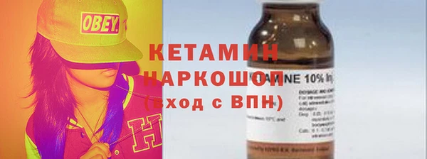 дмт Белокуриха