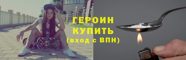 дмт Белокуриха
