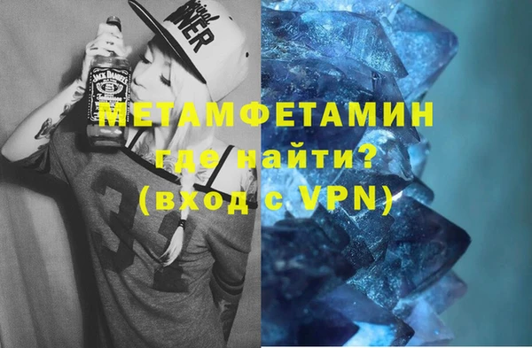 дмт Белокуриха
