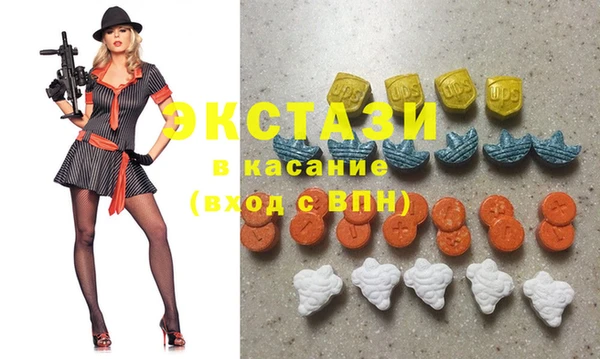 каннабис Беломорск