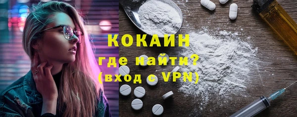 дмт Белокуриха