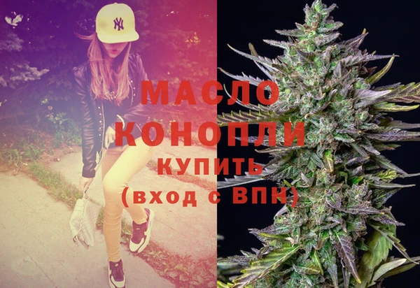 дмт Белокуриха