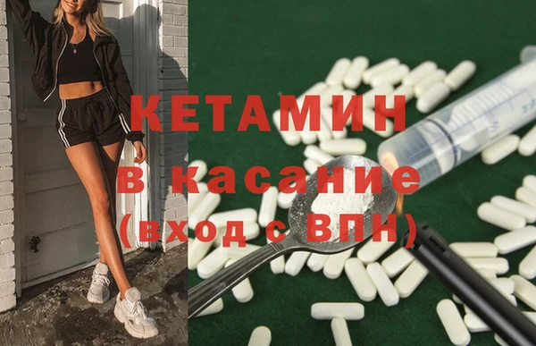 COCAINE Белоозёрский