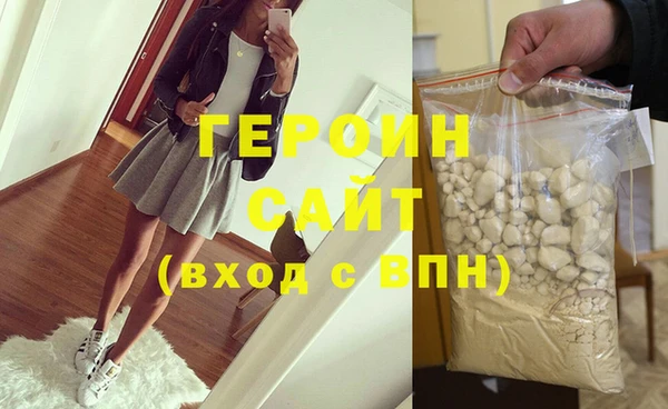 каннабис Беломорск