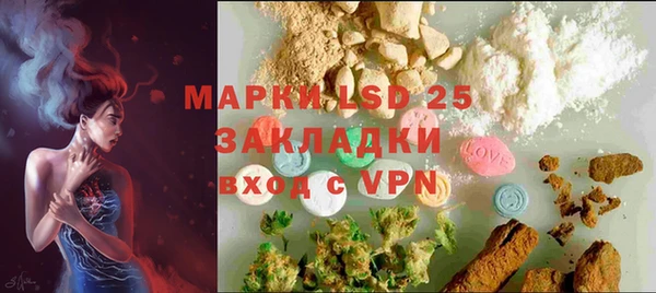 COCAINE Белоозёрский