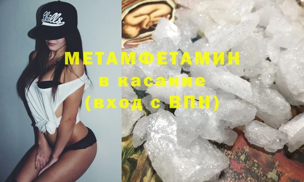 дмт Белокуриха