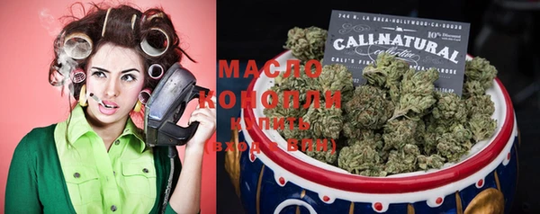 COCAINE Белоозёрский