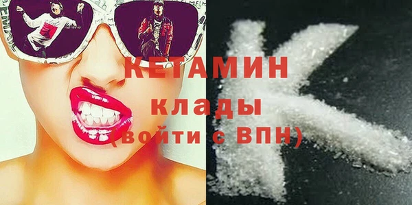 дмт Белокуриха