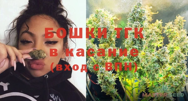 COCAINE Белоозёрский