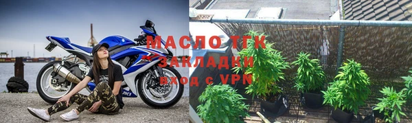 COCAINE Белоозёрский