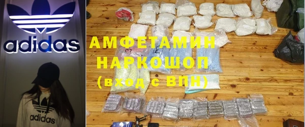 каннабис Беломорск