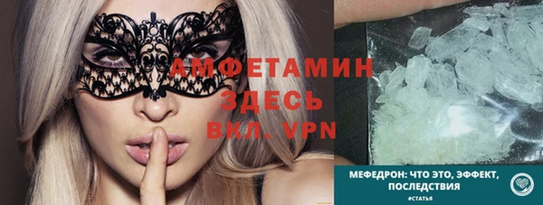 COCAINE Белоозёрский