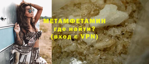 дмт Белокуриха