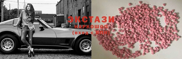 COCAINE Белоозёрский