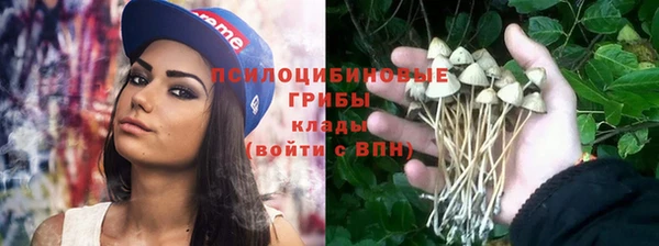 COCAINE Белоозёрский