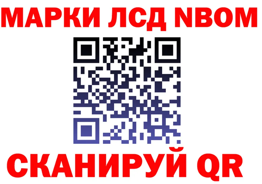 Альфа ПВП СК КРИС зеркало маркетплейс blacksprut Светогорск