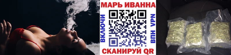 Бошки Шишки MAZAR  даркнет формула  Светогорск 